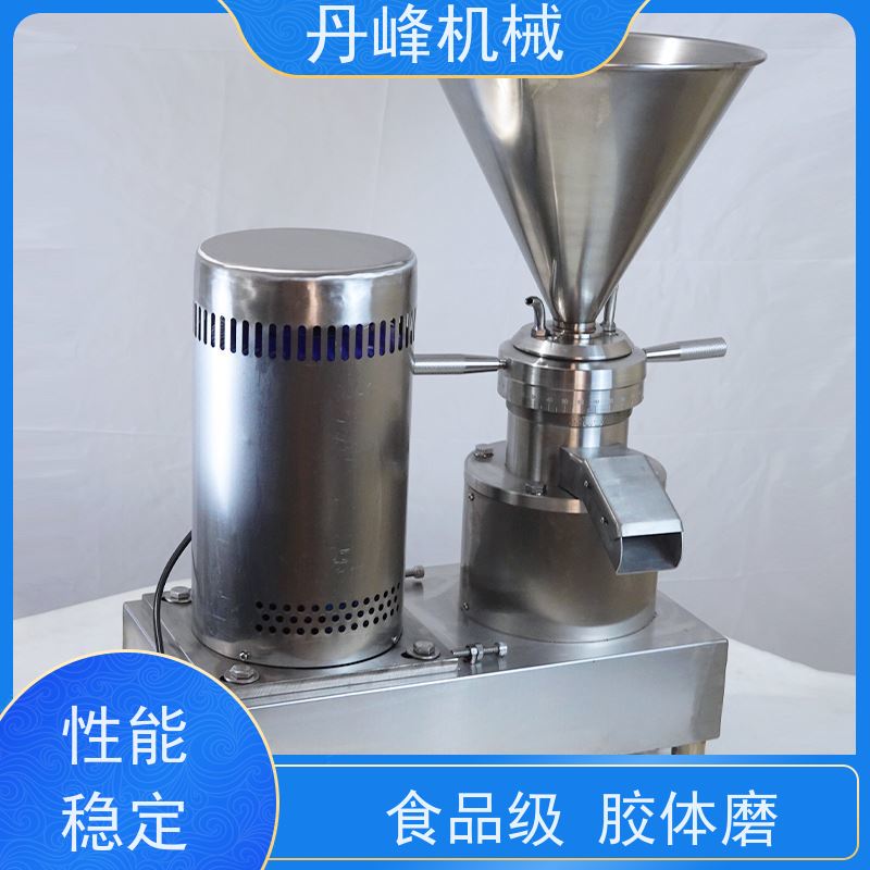 丹峰 不锈钢卫生级黄豆番茄酱胶体磨 研磨机定做