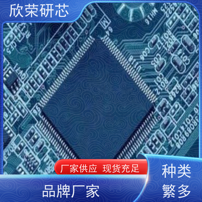 单片机打磨型号测试 MSP430F2471/MSP430F248芯片解密
