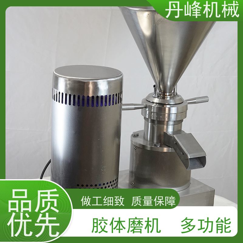 丹峰 不锈钢卫生级JMW高速胶体磨 研磨机生产厂家