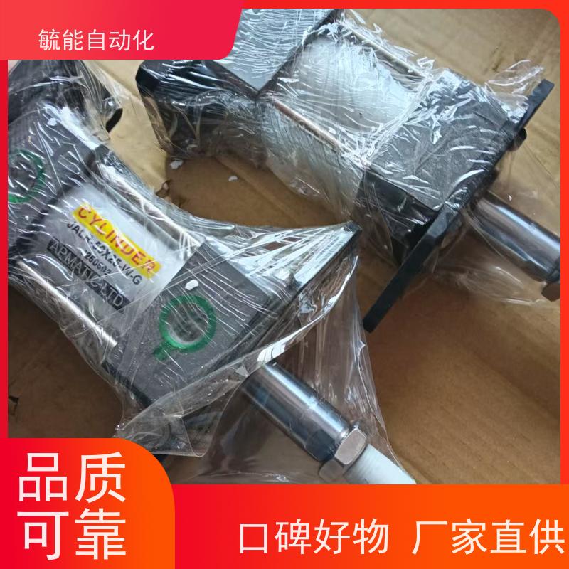 APMATIC气缸SA 30X25低速气缸本体