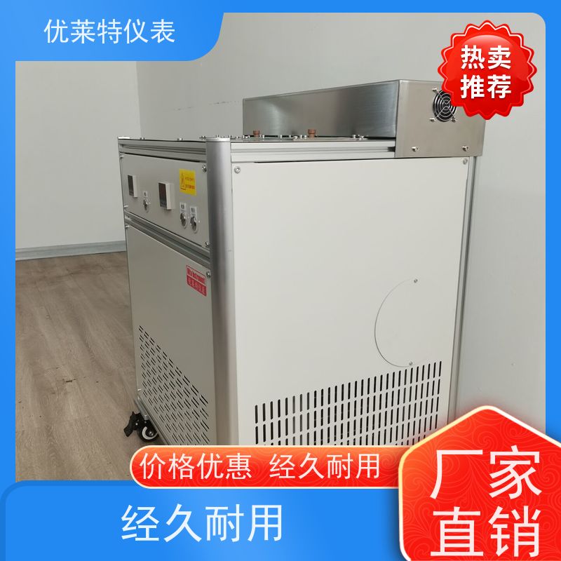 优莱特仪表 热能表检定专用恒温槽 全国包邮 技术支持