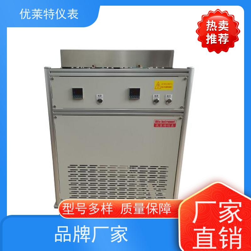 优莱特仪表 热量表温度传感器检定恒温槽 质量保障 支持定制