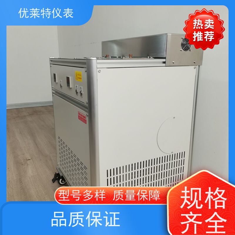 优莱特仪表 热量表温度传感器检定恒温槽 规格齐全 支持定制