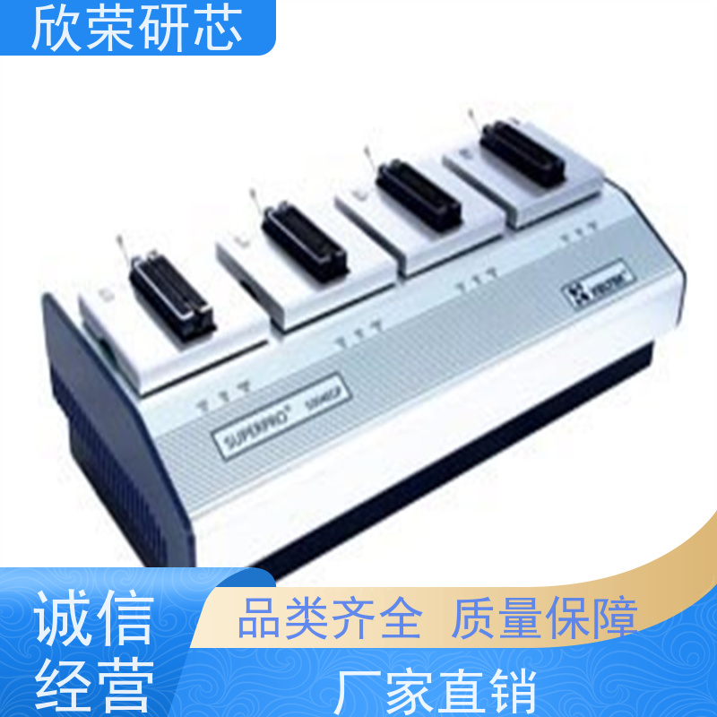 各种美甲灯芯片直发器卷发器控制IC方案设计单片机程序开发代烧录
