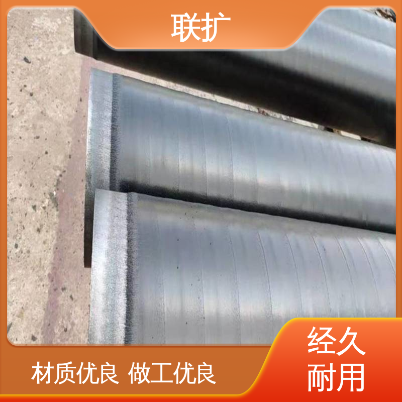 消防给水电缆穿线管用 防腐耐磨 涂塑管 厂家 联扩