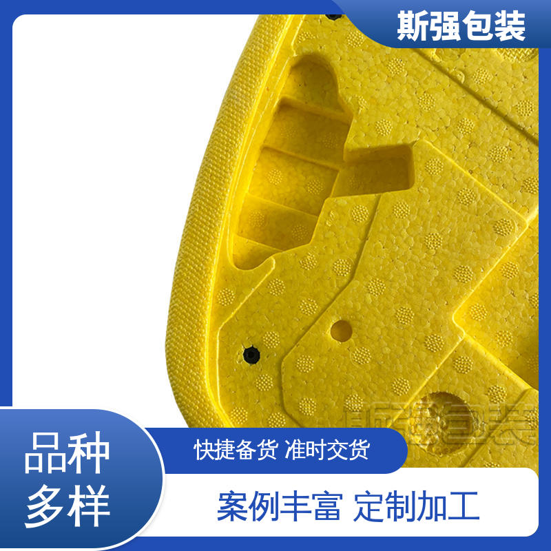 良好的低温特性 加工 EPP板 按需开模定制 斯强包装