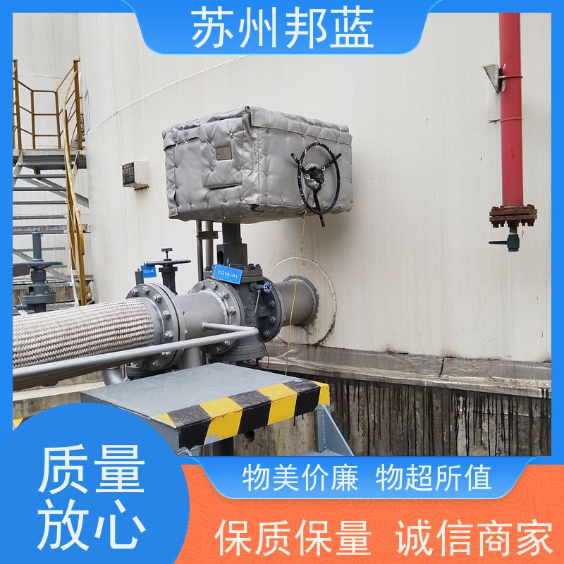 邦蓝科技 反复使用 UL1709认证 柔性防火罩 炼油厂