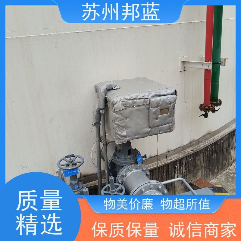 邦蓝科技 UL1709认证 非标定制 罐区 柔性防火罩