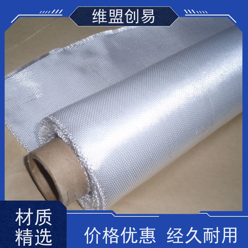 维盟创易 空间探测器 石英纤维布 低密度 品质保证