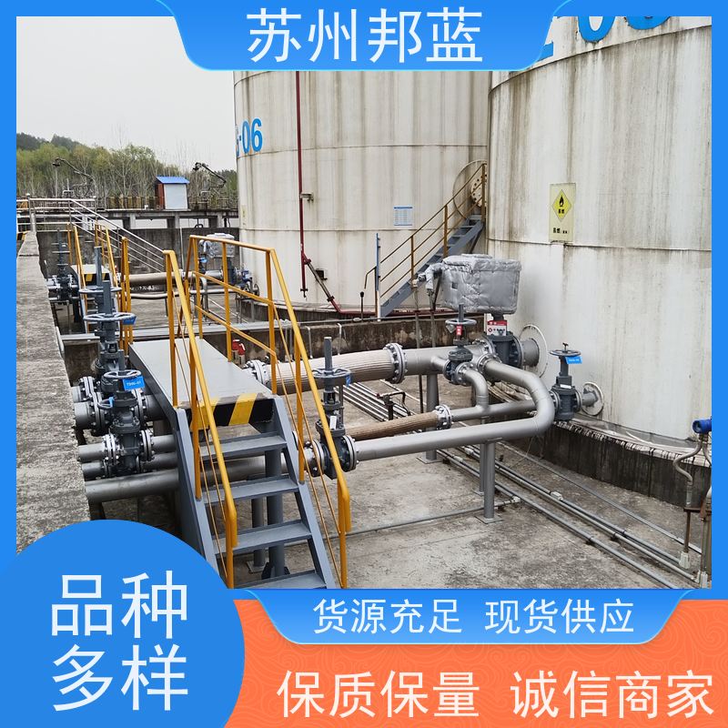 邦蓝科技 性价比高 ISO22899认证 炼油厂 柔性防火罩