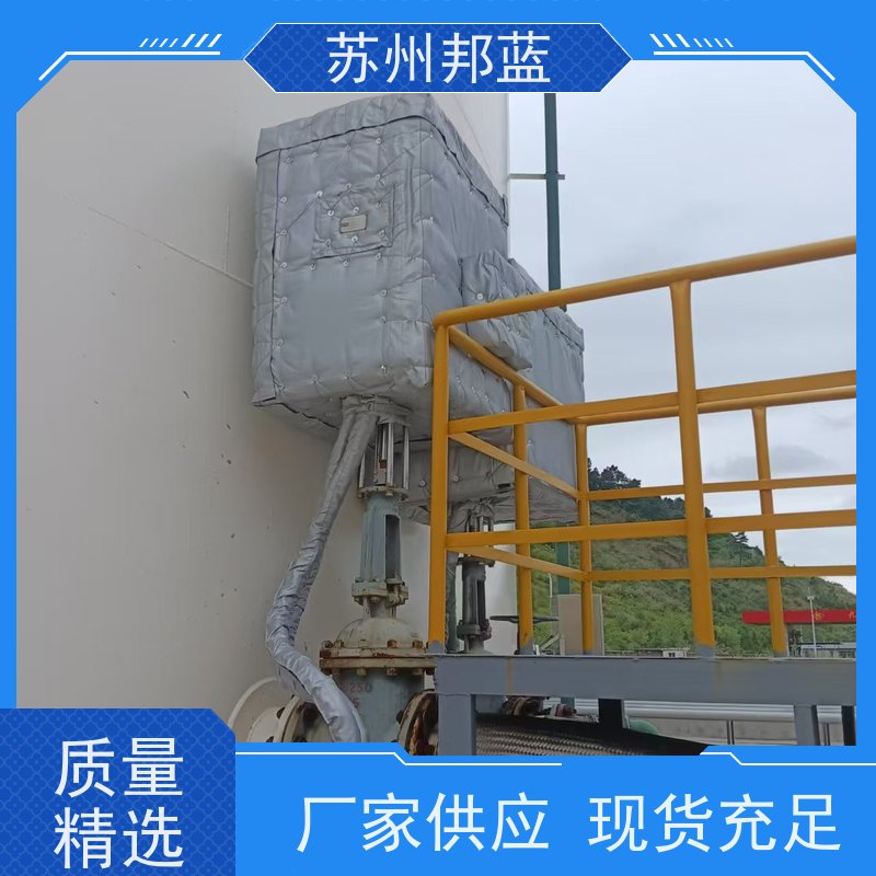 邦蓝科技 UL1709认证 可拆卸 炼油厂 柔性防火罩