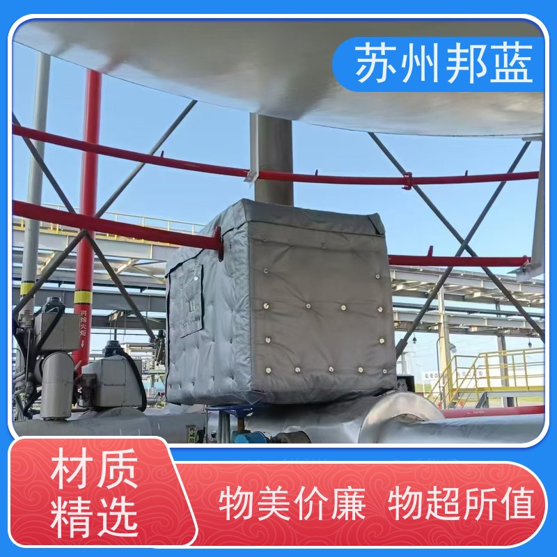 邦蓝科技 性价比高 柔性防火罩 UL1709要求 罐区