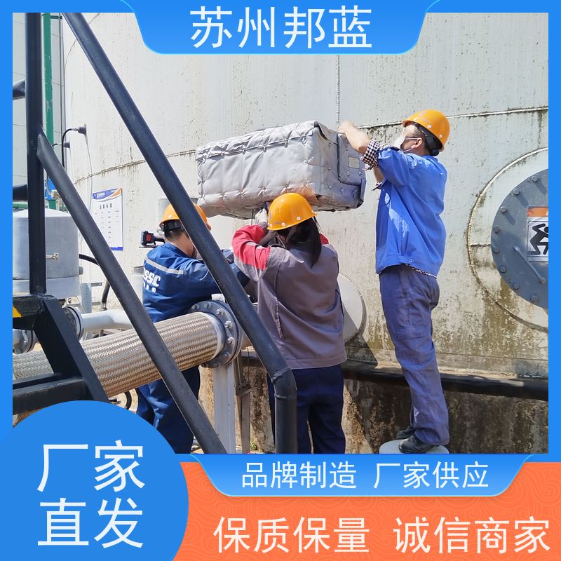 邦蓝科技 柔性防火罩 反复使用 切断阀 ISO22899认证