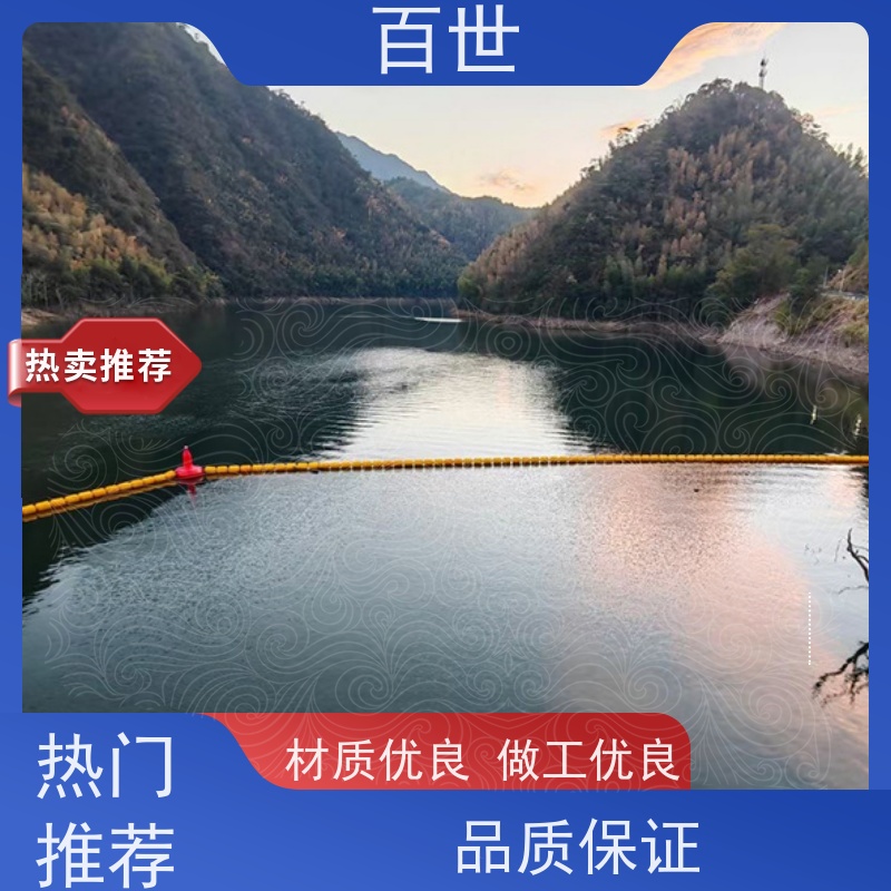 百世 潮汐电站 拦船浮体 自浮式结构 可贴反光条