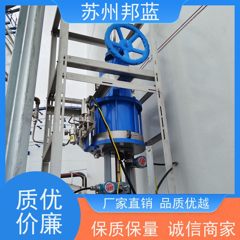邦蓝科技 UL1709要求 源头厂家 罐区 钢性防火罩