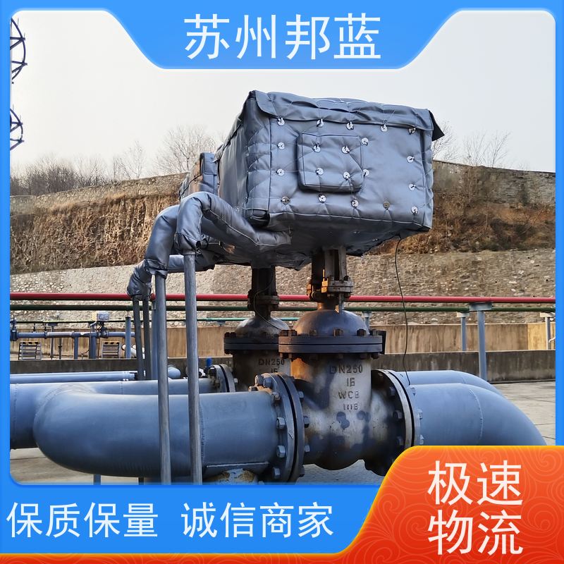 邦蓝 钢性防火罩 切断阀 非标定制 ISO22899认证