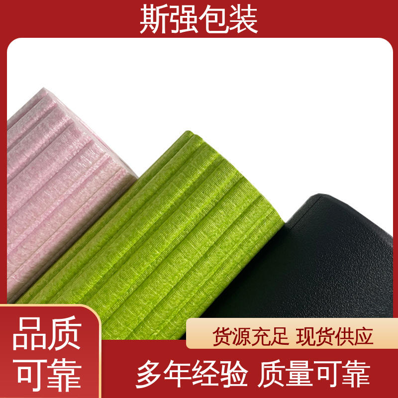 加工 抗震防潮防撞击 EPP新能源电池 为客户量身定制 斯强包装