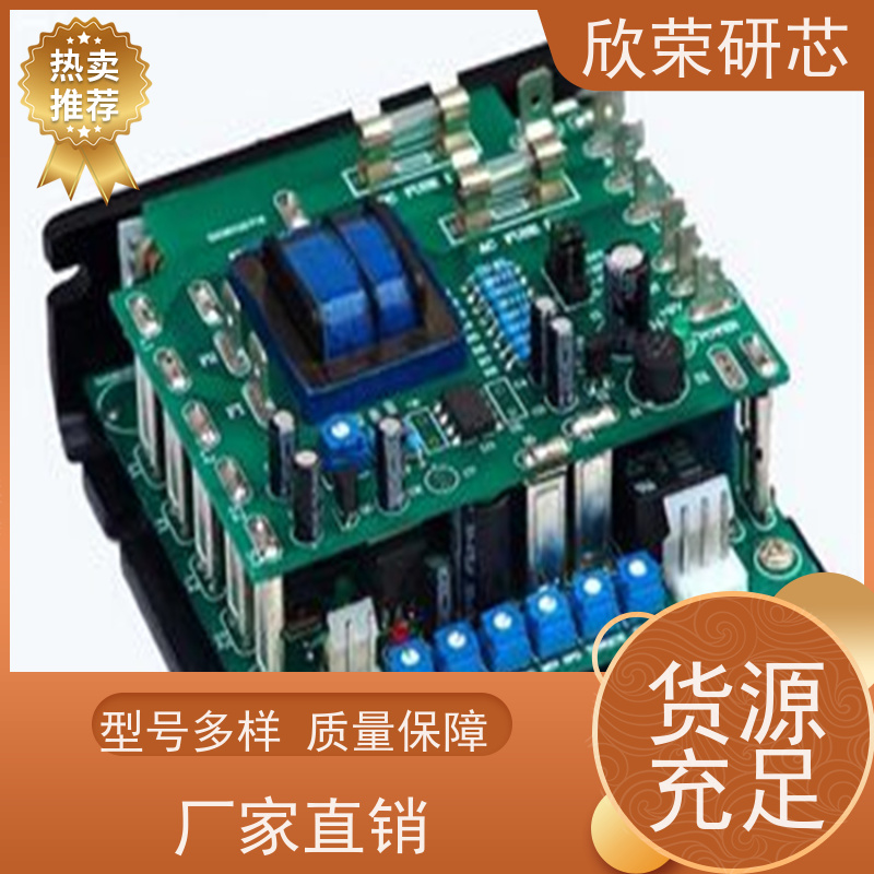 IC芯片程序解密R5F6461EKFP单片机反汇编修改