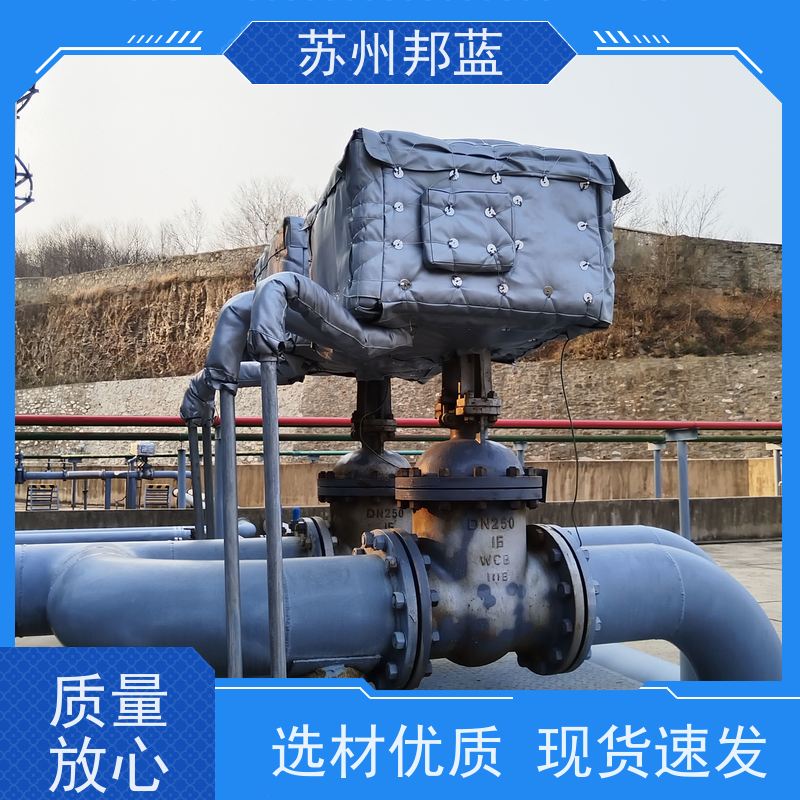 邦蓝科技 切断阀 柔性防火罩 性价比高 UL1709认证
