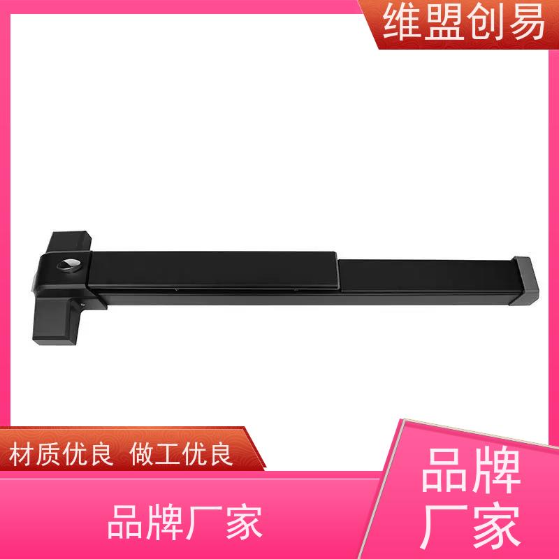维盟创易 安全门 逃生锁 防锈烤漆工艺 轻松解锁