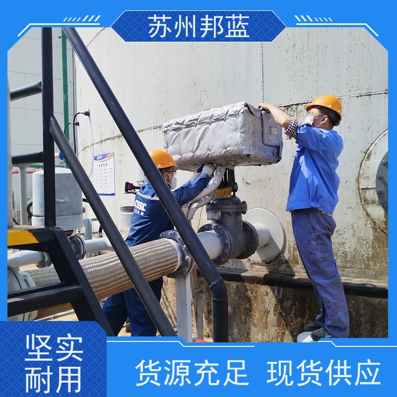 邦蓝 非标定制 钢性防火罩 ISO22899认证 炼油厂