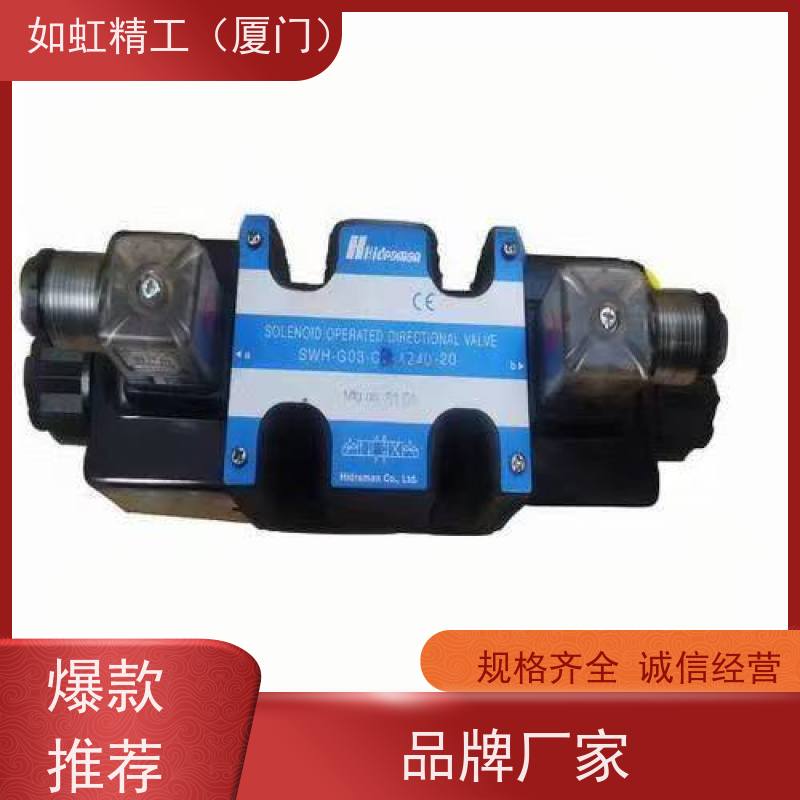 SUNNY液压4WE6L61/4WE6D/4WE6E液压电磁换向阀