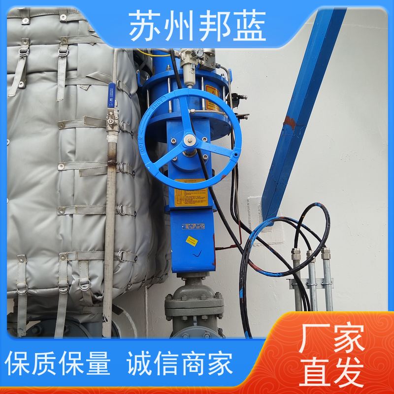 邦蓝科技 性价比高 UL1709要求 钢性防火罩 罐区