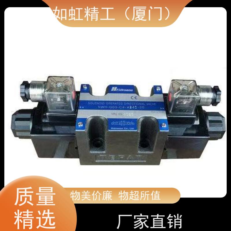 Hidraman海德门SWH-G02/G03-C2/C3/C4/C6/B2-A220-D24-20 电磁阀