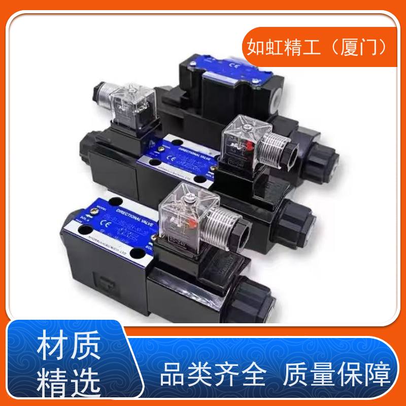 Hidraman海德门电磁阀SWH-G02-C2-D24-10/A110/A240-20/10液压阀