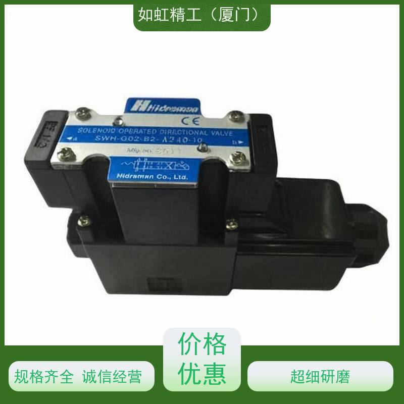 SUNNY液压电磁双向换向阀单头阀DSG-02-3C2/3C6 DC24V