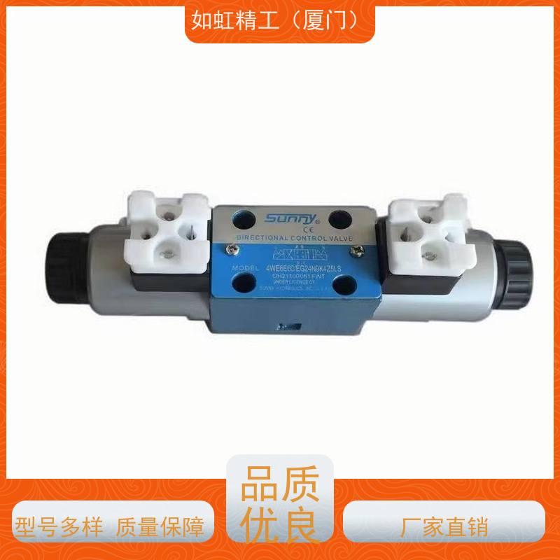 海德门Hidraman电磁阀SWH-G02-C4-A110V-10/C2-A240/D4-D24V/220V