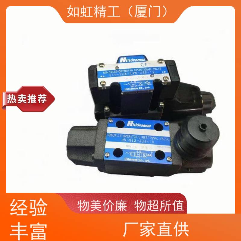 Hidraman海德门单向液压电磁阀 SWH-G02-C2-A240-10