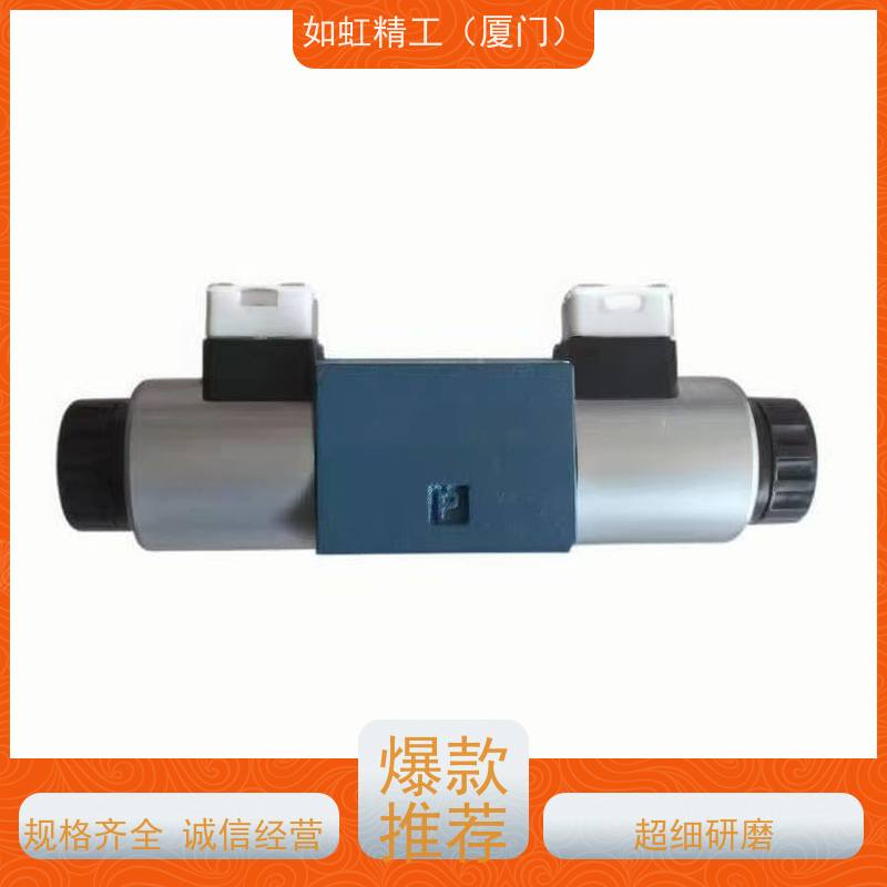 台湾液压电磁双向换向阀SUNNY DSG-02-3C2-DC24VAC220V