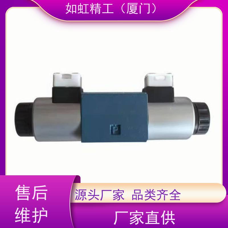 SUNNY液压阀4WE6C60/EG24N9K4Z5LS电磁换向阀