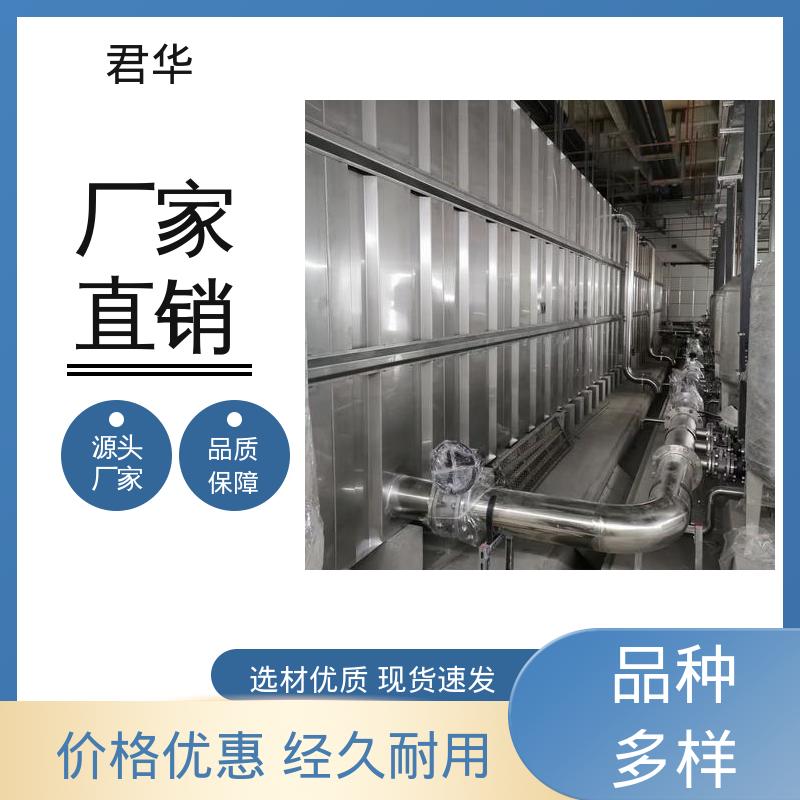 图6