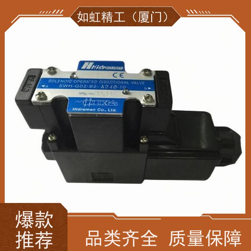 美国SUNNY电磁阀4WE6G60/EW220N9K4Z5LS