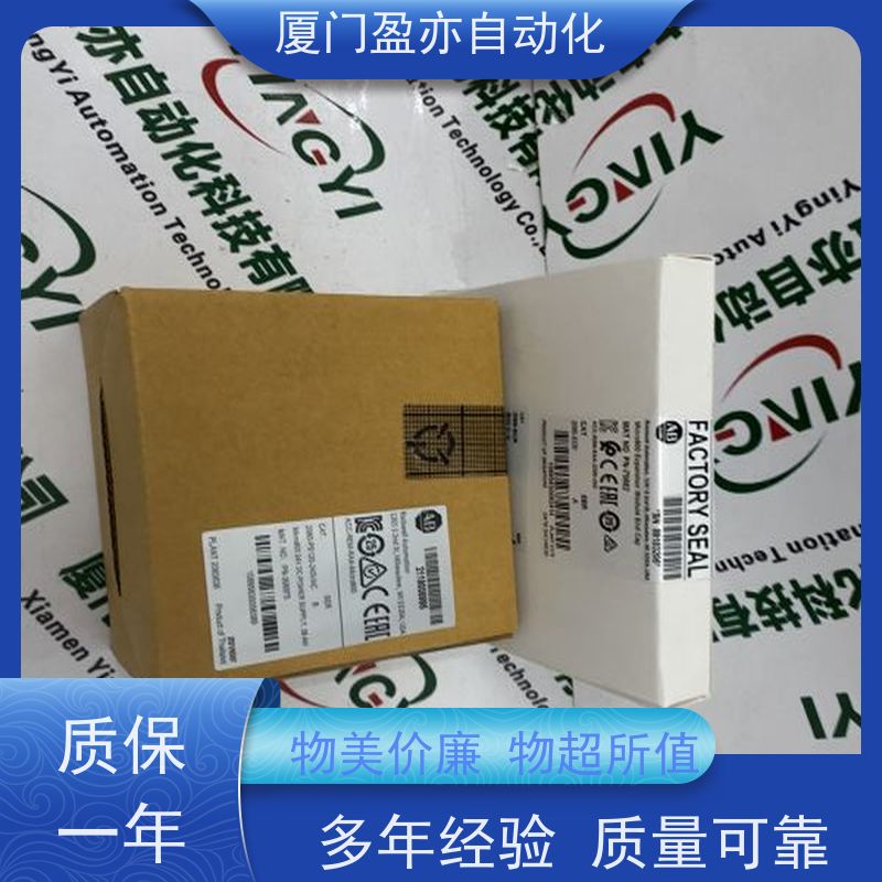 plc模块质保时间长大型进口系统备件PROSOFTMVI56E-61850C