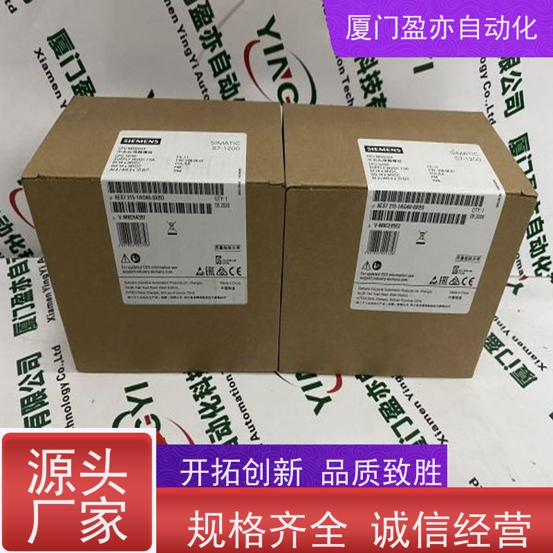 可编程控制系统MVI69E-MBTCP停产型号罗克韦尔大型进口系统备件