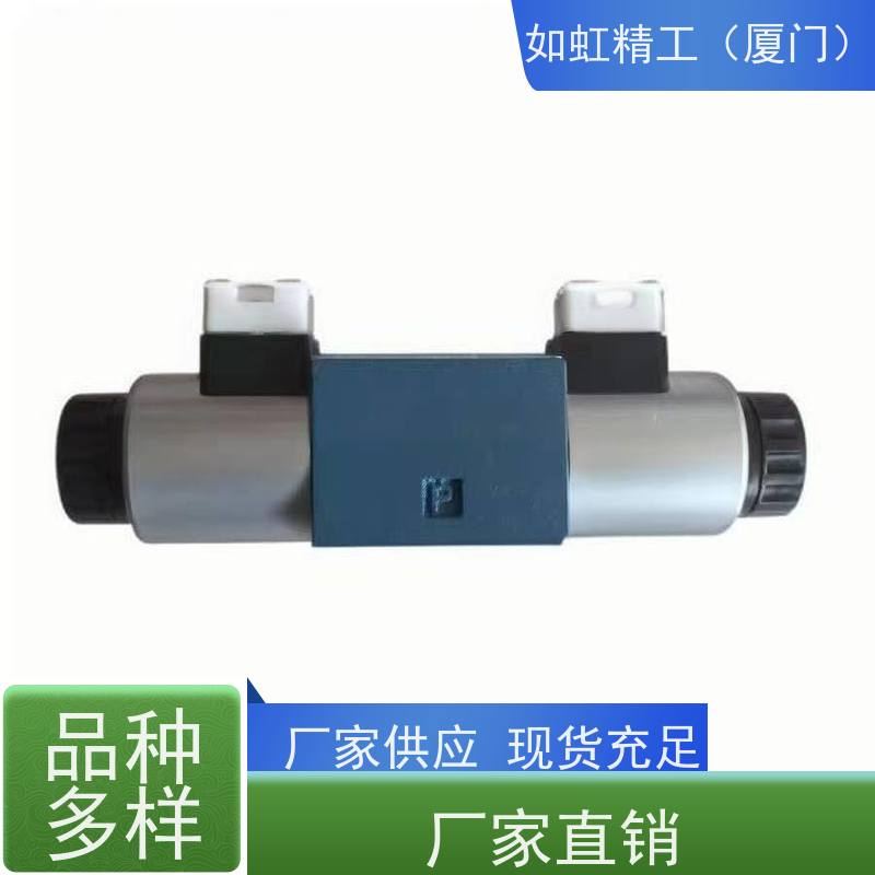 Hidraman海德门SWH-G02/G03-C2/C3/C4/B2/D2-D24/A240/A110-10/20