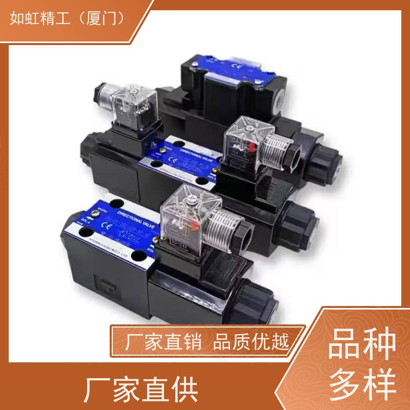 SUNNY油研液压电磁换向阀DSG-03-2B2-DL 3C4 2B2-A240 D24-N1-50