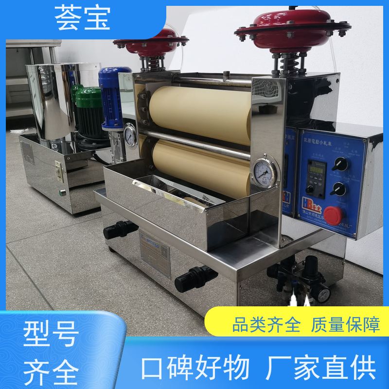  实验室轧车 适用于纺织印染纯棉 、T/C涤棉、染料 可非标定制