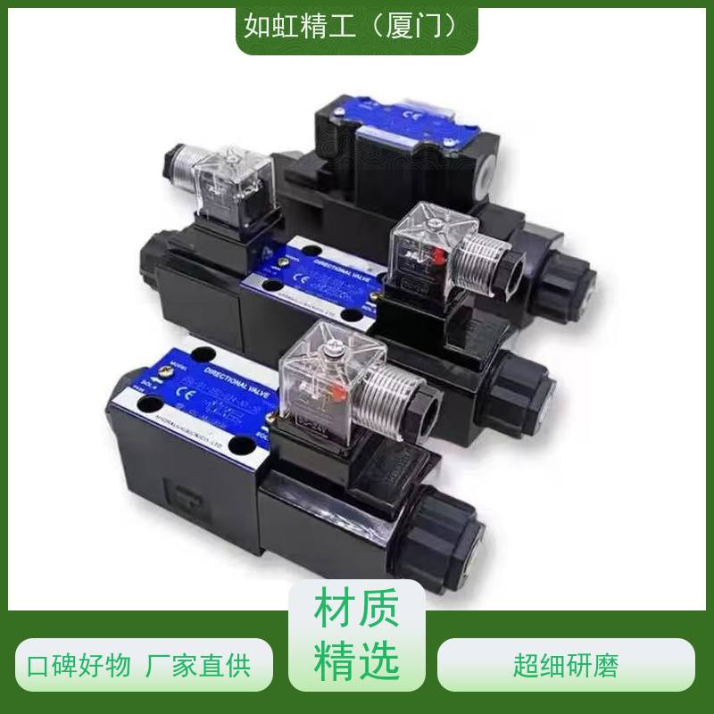 Hidraman海德门SWH-G02-C4-A240-10电磁换向阀SWH-G02-C2-D24-20