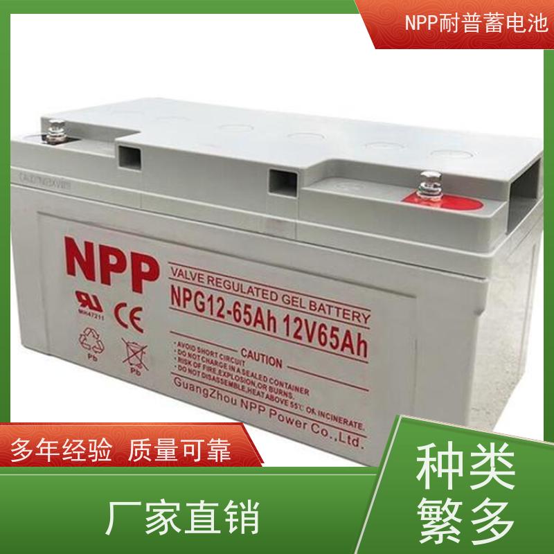 UPS电池 12V150AH 适用机房储能蓄电 维修维保服务