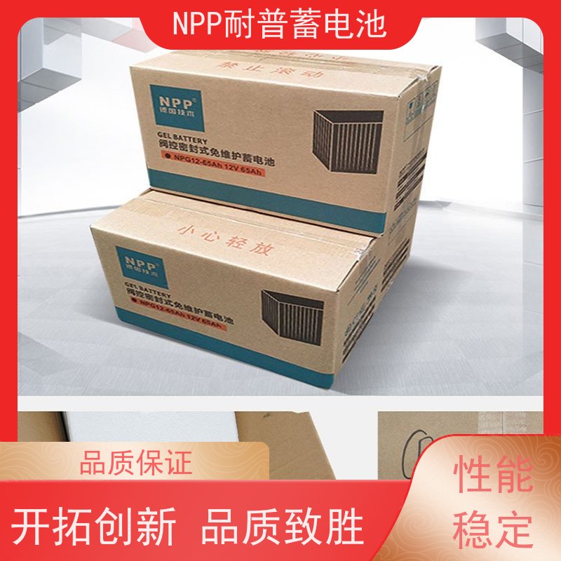 山 特蓄电池 12V24AH 适用光伏通信消防 华南区代理 