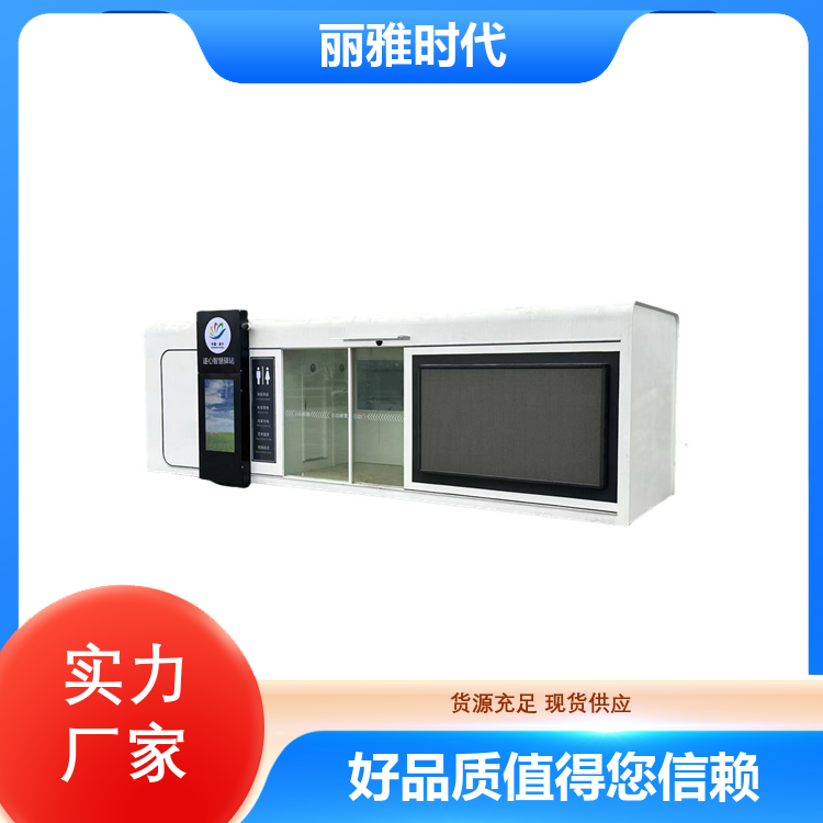 图3
