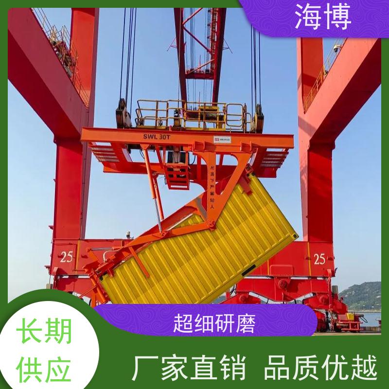 海博 水泥行业专用 集装箱翻转平台 结构坚固耐用 高效作业