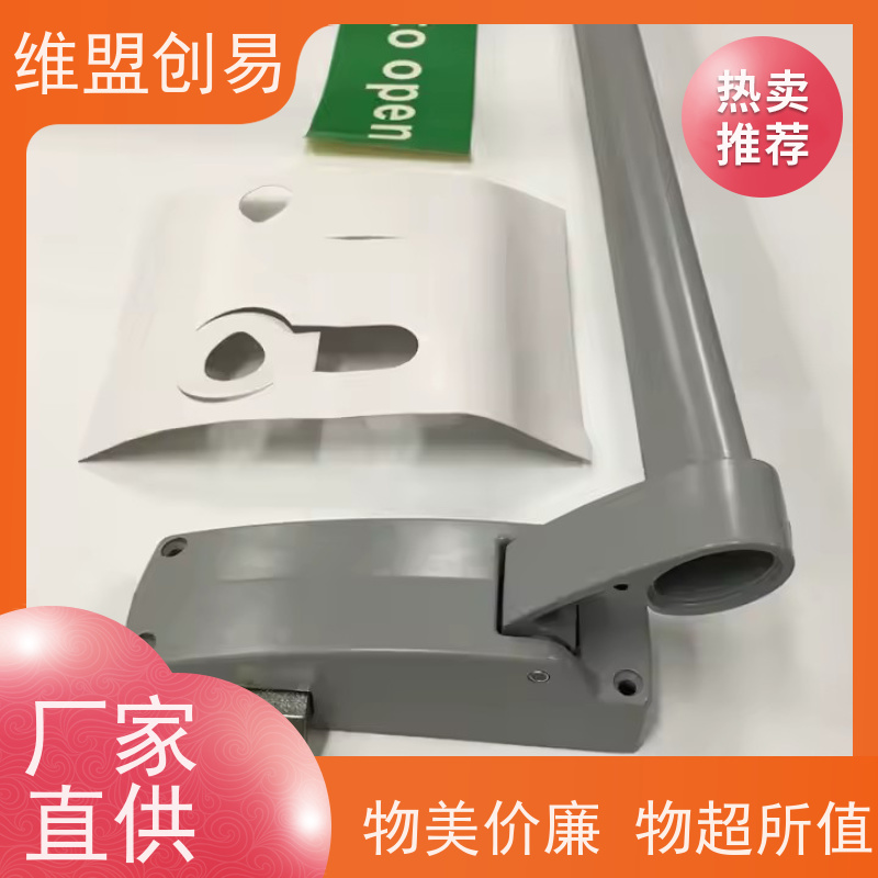 维盟创易 消防门 下压推杆逃生锁 D1100单开单点 省时省力