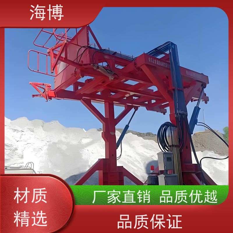 海博 集装箱翻转平台 动力强劲 水泥行业专用 适应多种复杂作业环境