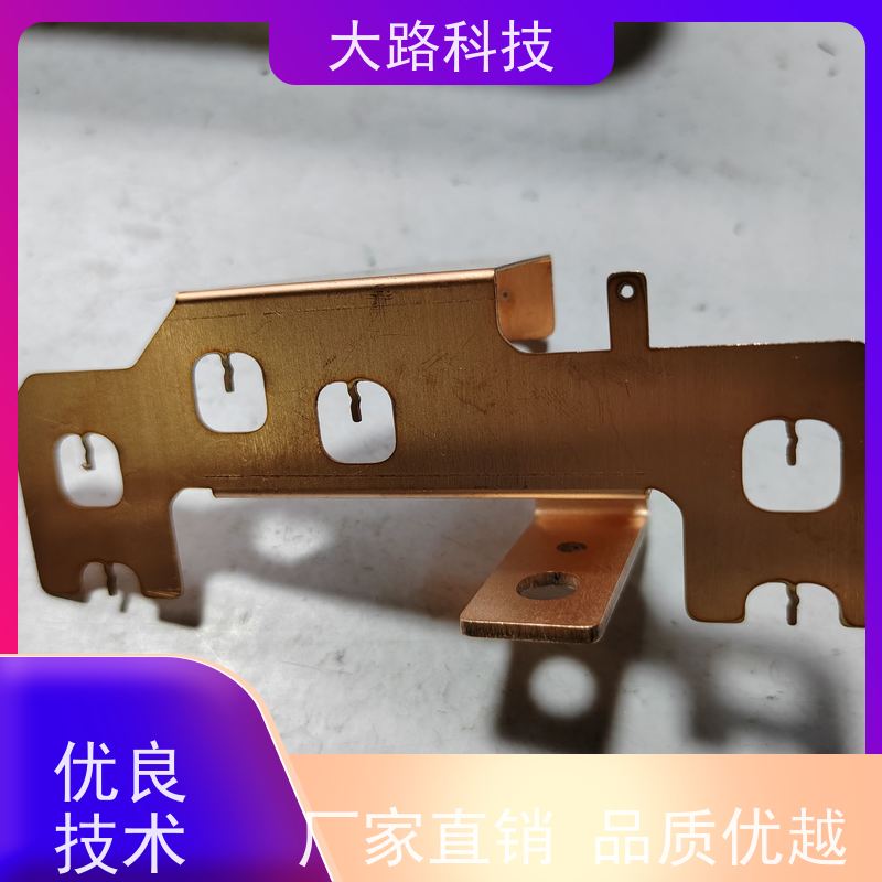 加工铝排粉末导电来图来样支持非标光伏储能系统用 耐高温