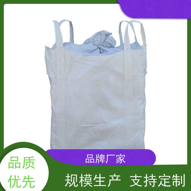 导电吨包袋子 环保 2吨桥梁预压可定制 防潮防尘